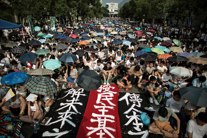 Hong Kong protests misguided